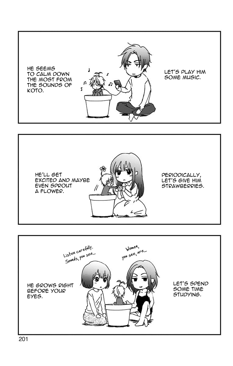 Kono Oto Tomare!, Chapter 74 image 50